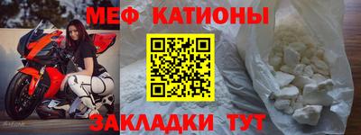 мдма Моздок