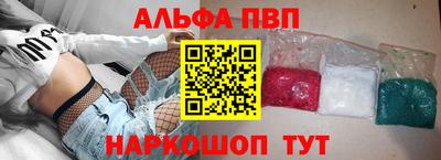 ешки Можга