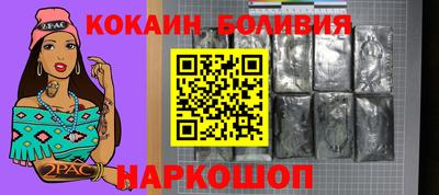 мдма Моздок
