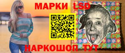 ешки Можга