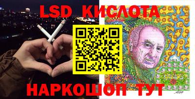 ешки Можга
