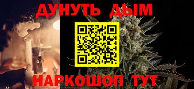 ешки Можга