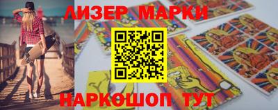 мдма Моздок