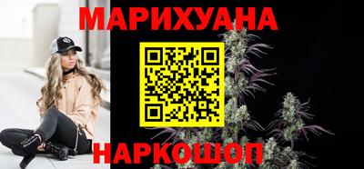 мдма Моздок