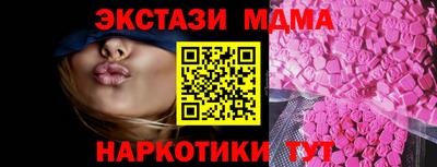 ешки Можга