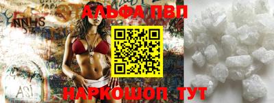 мдма Моздок