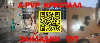 мдма Моздок