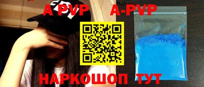 мдма Моздок