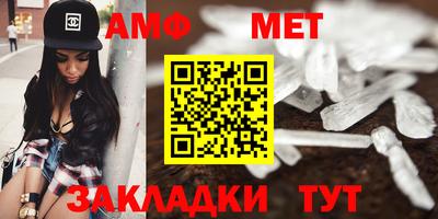 ешки Можга
