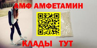 COCAINE Можайск