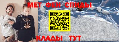 COCAINE Можайск
