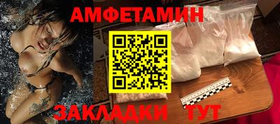 ешки Можга