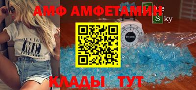 мдма Моздок