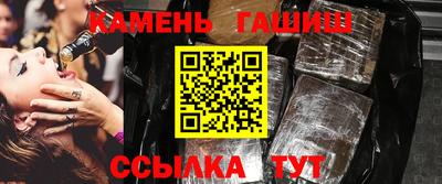 мдма Моздок