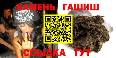 ешки Можга