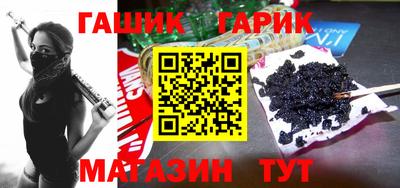 мдма Моздок