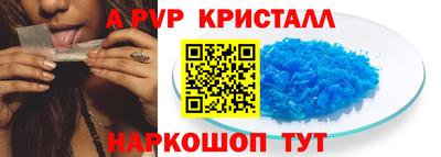 мдма Моздок