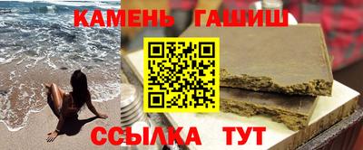 COCAINE Можайск