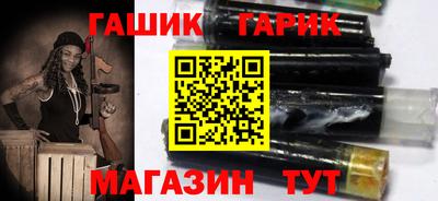 мдма Моздок