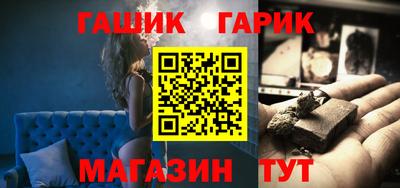 COCAINE Можайск