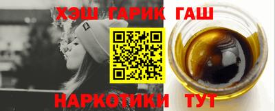 ешки Можга