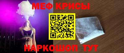 ешки Можга